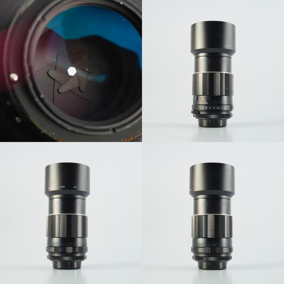 Pentax Super Takumar 135mm f2.5 M42 - Filem.sg
