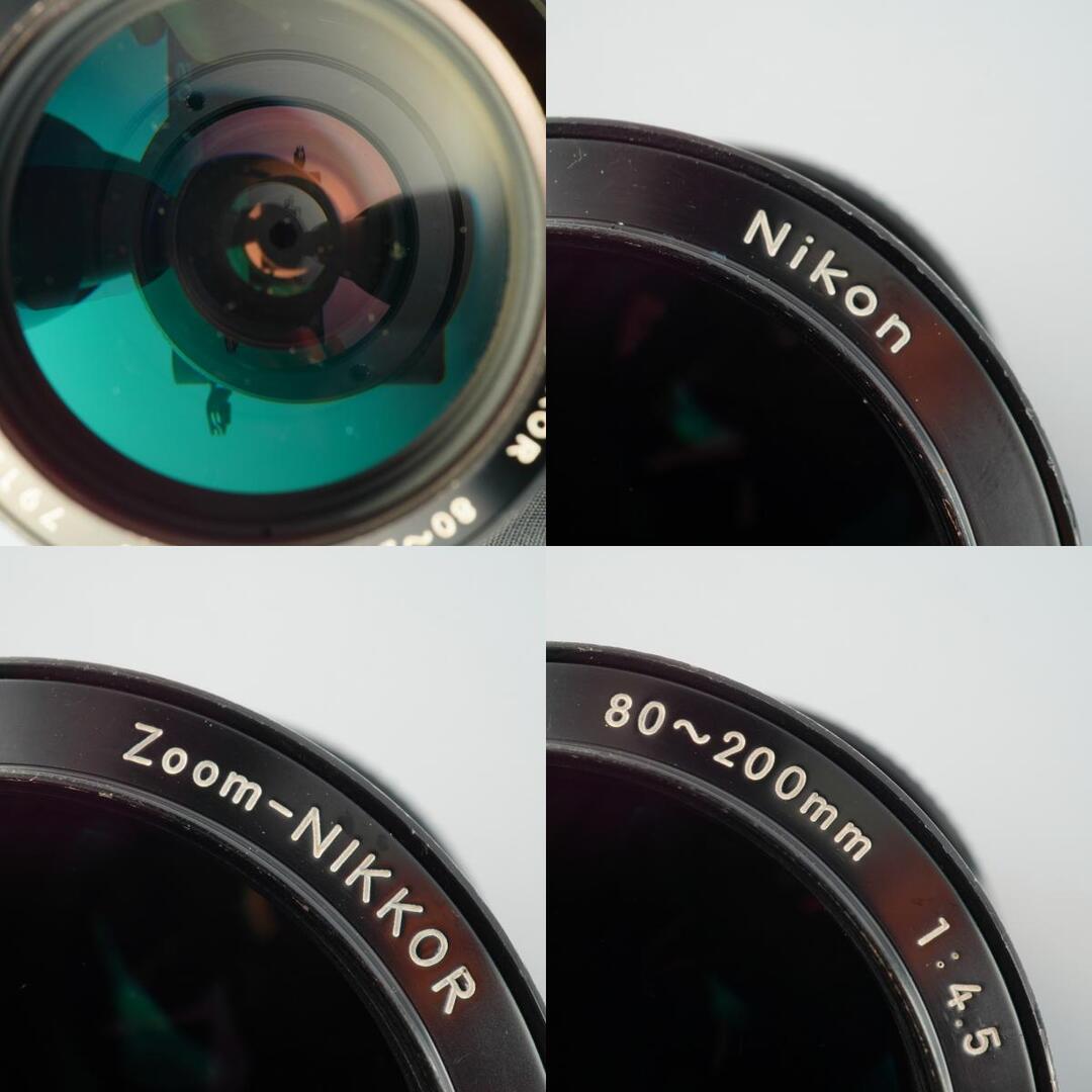 Nikon Ai Zoom Nikkor 80-200mm f4.5 - Filem.sg