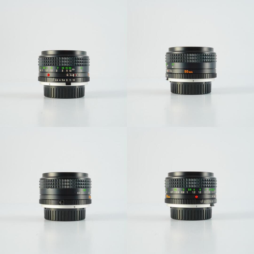 Minolta MC ROKKOR-PF 50mm f1.7 - Filem.sg