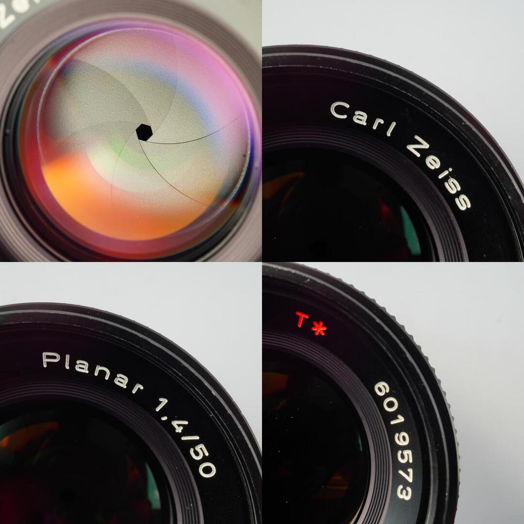 Contax Carl Zeiss Planar T* 50mm f1.4 AEJ - Filem.sg