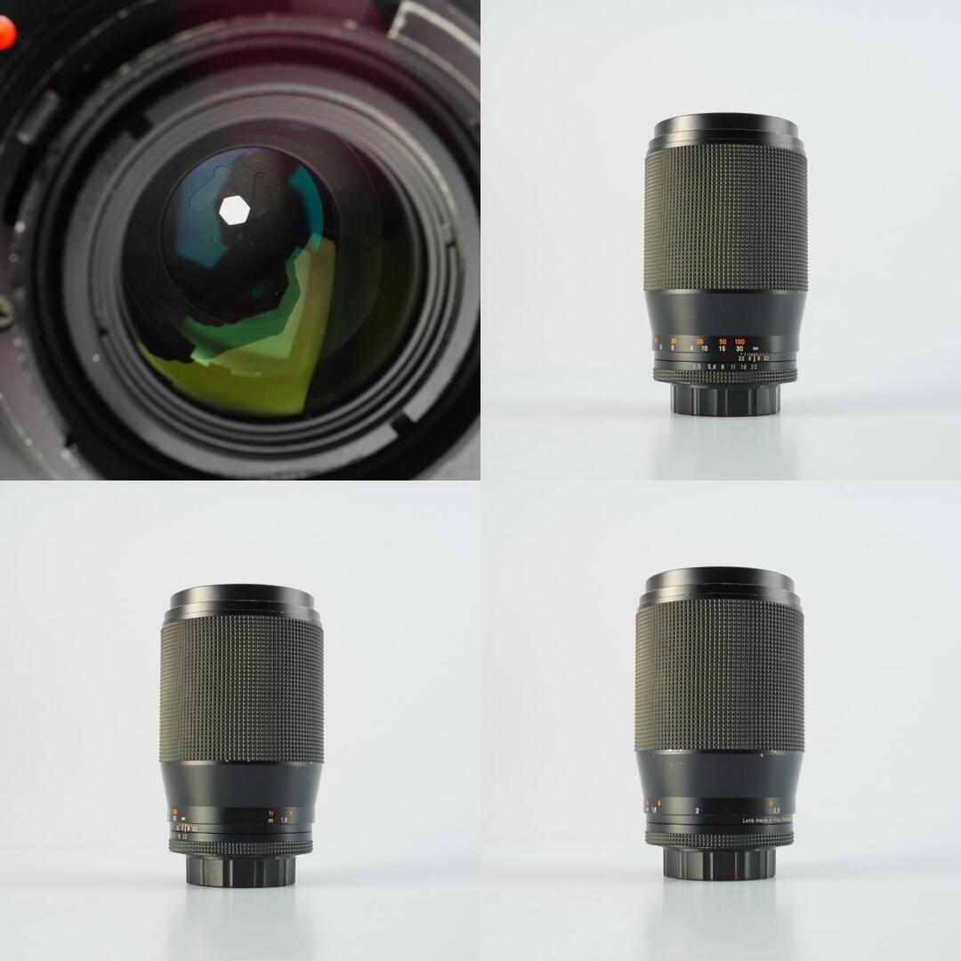 Contax Carl Zeiss Tele Tessar T* 200mm f3.5 AEG - Filem.sg