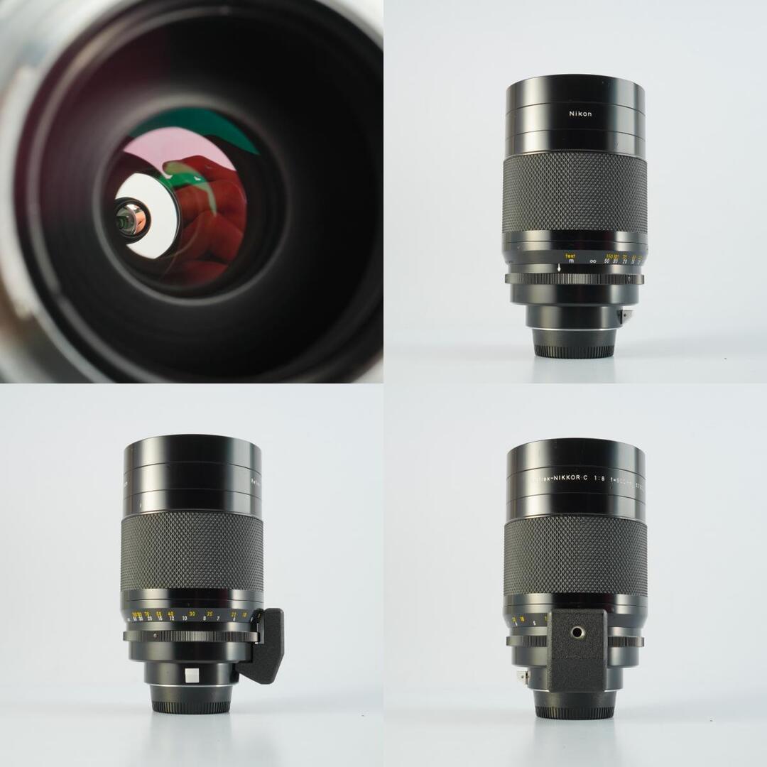Nikon Reflex Nikkor C 500mm f8 - Filem.sg