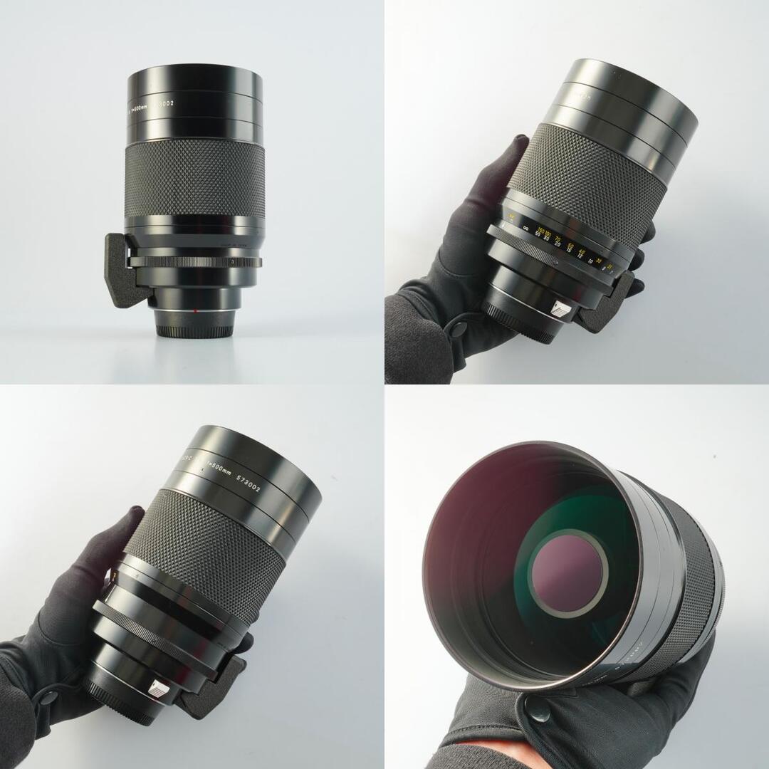 Nikon Reflex Nikkor C 500mm f8 - Filem.sg