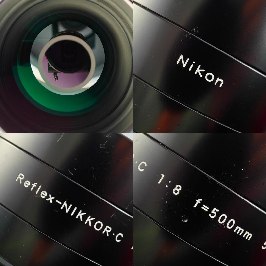 Nikon Reflex Nikkor C 500mm f8 - Filem.sg