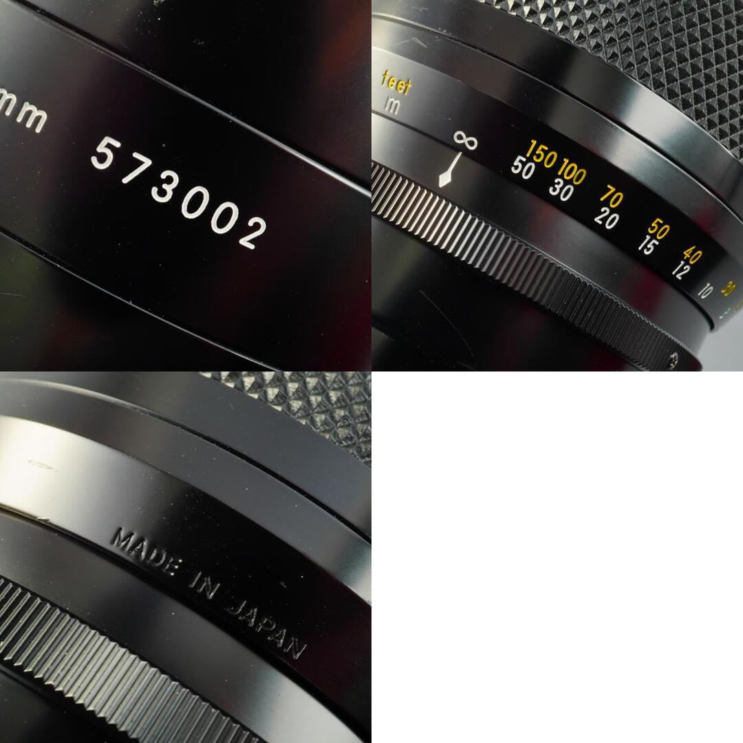 Nikon Reflex Nikkor C 500mm f8 - Filem.sg