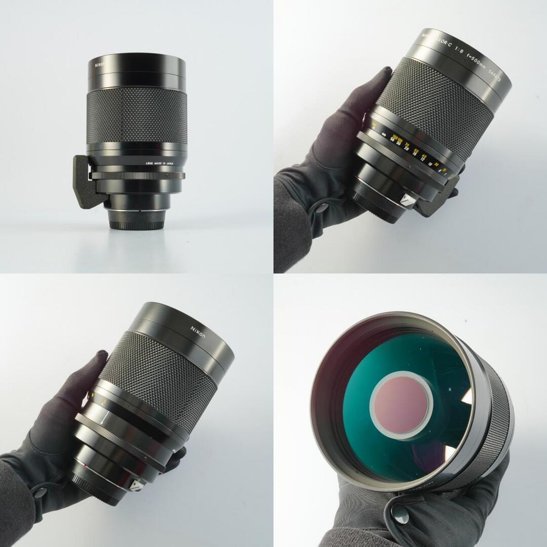 Nikon Reflex Nikkor C 500mm f8 - Filem.sg