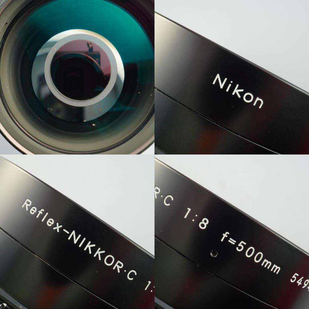 Nikon Reflex Nikkor C 500mm f8 - Filem.sg