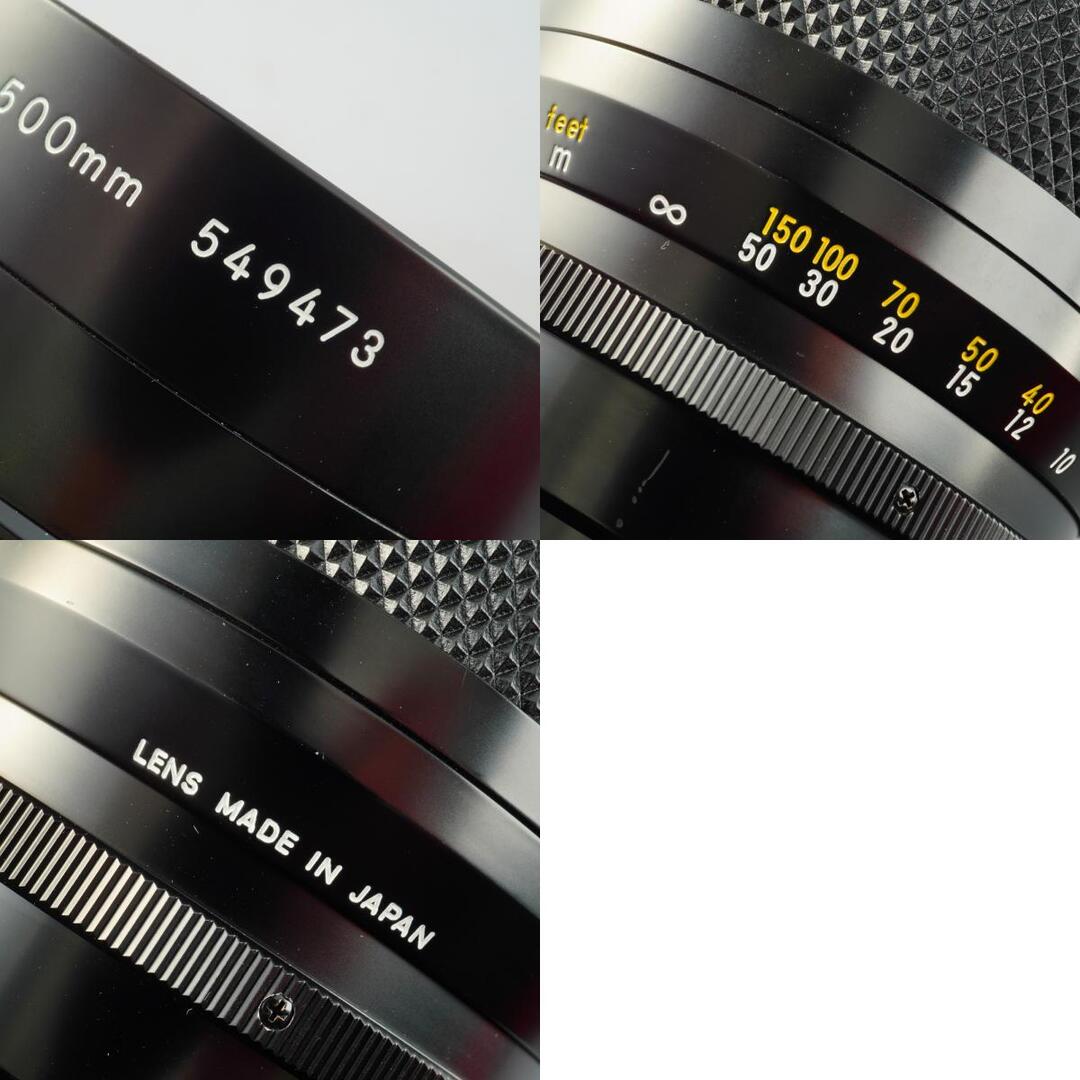 Nikon Reflex Nikkor C 500mm f8 - Filem.sg