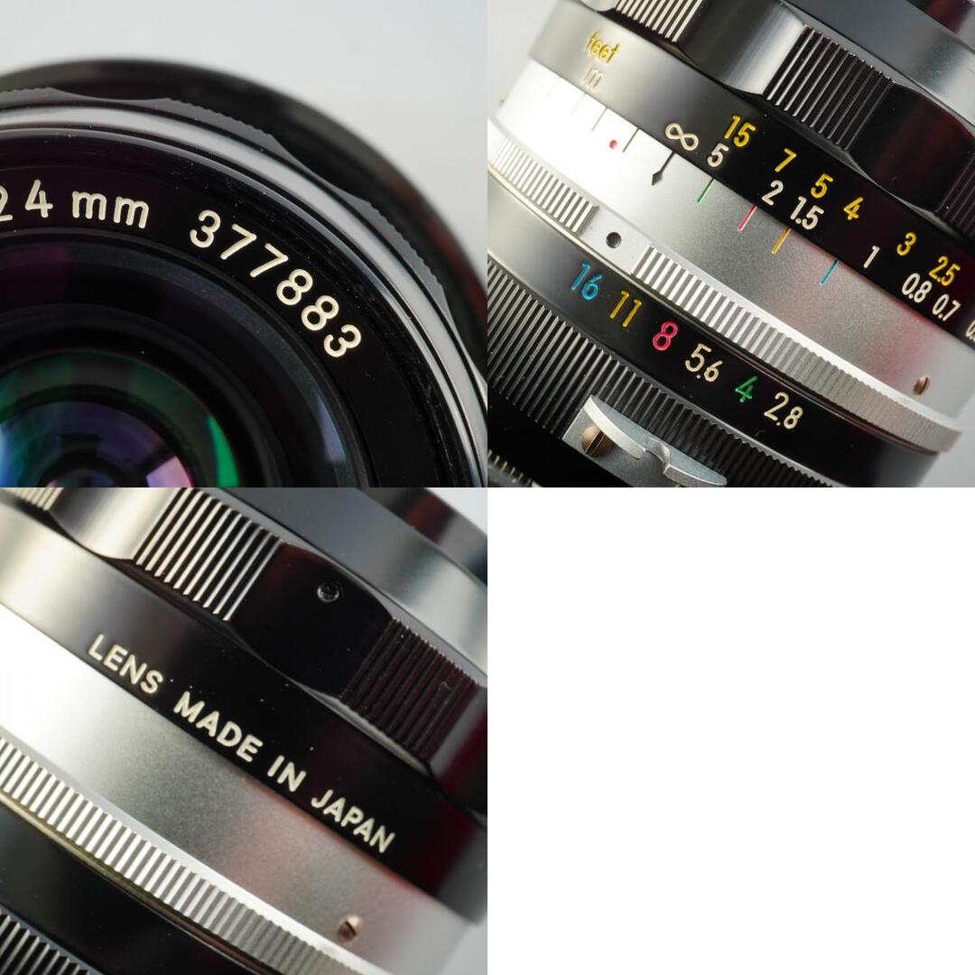 Nikon Ai NIKKOR-N.C Auto 24mm f2.8 - Filem.sg