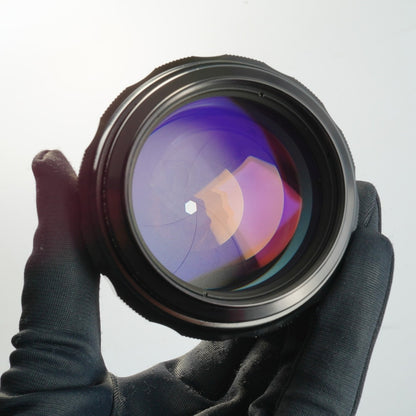 Nikon Ai Nikkor-H Auto 85mm f1.8 - Filem.sg