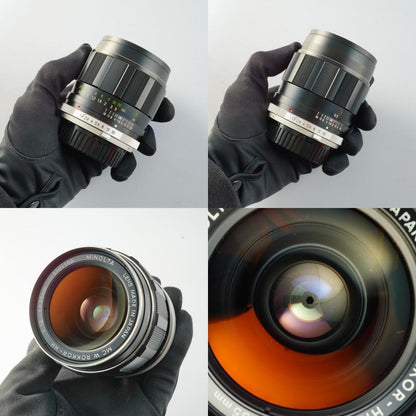 Minolta MC W.ROKKOR HH 35mm f1.8 - Filem.sg