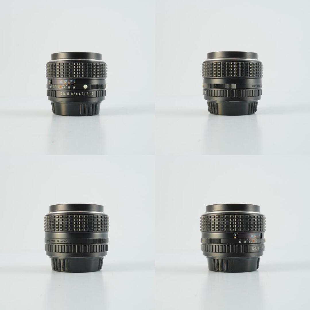 SMC Pentax 50mm f1.2 K - Filem.sg