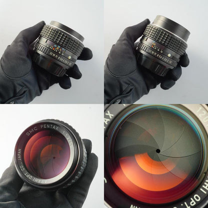 SMC Pentax 50mm f1.2 K - Filem.sg