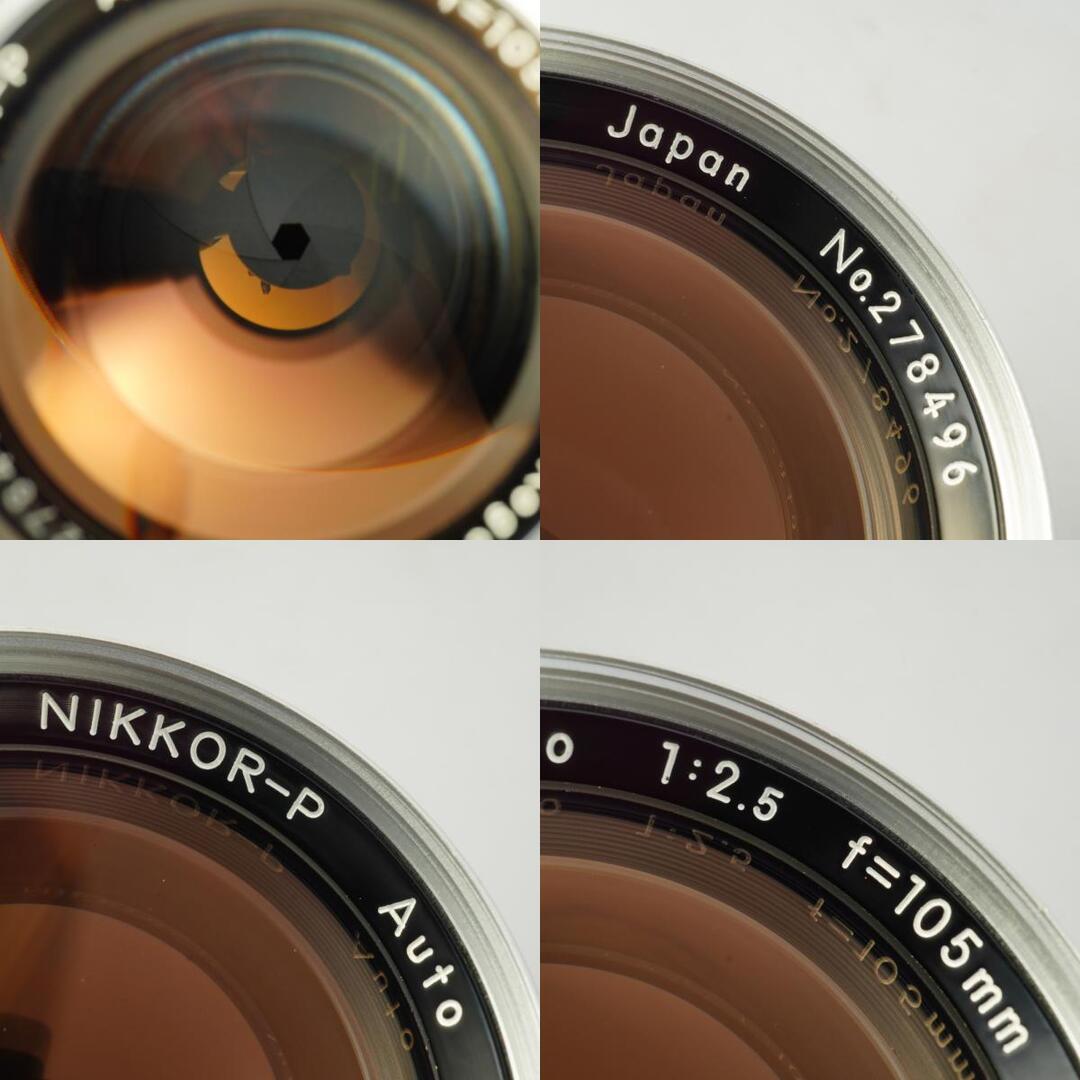 Nikon Ai NIKKOR-P Auto 105mm f2.5 - Filem.sg