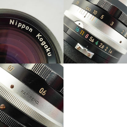 Nikon Ai Nikkor-S Auto 5.8cm 58mm f1.4 PAT PEND - Filem.sg