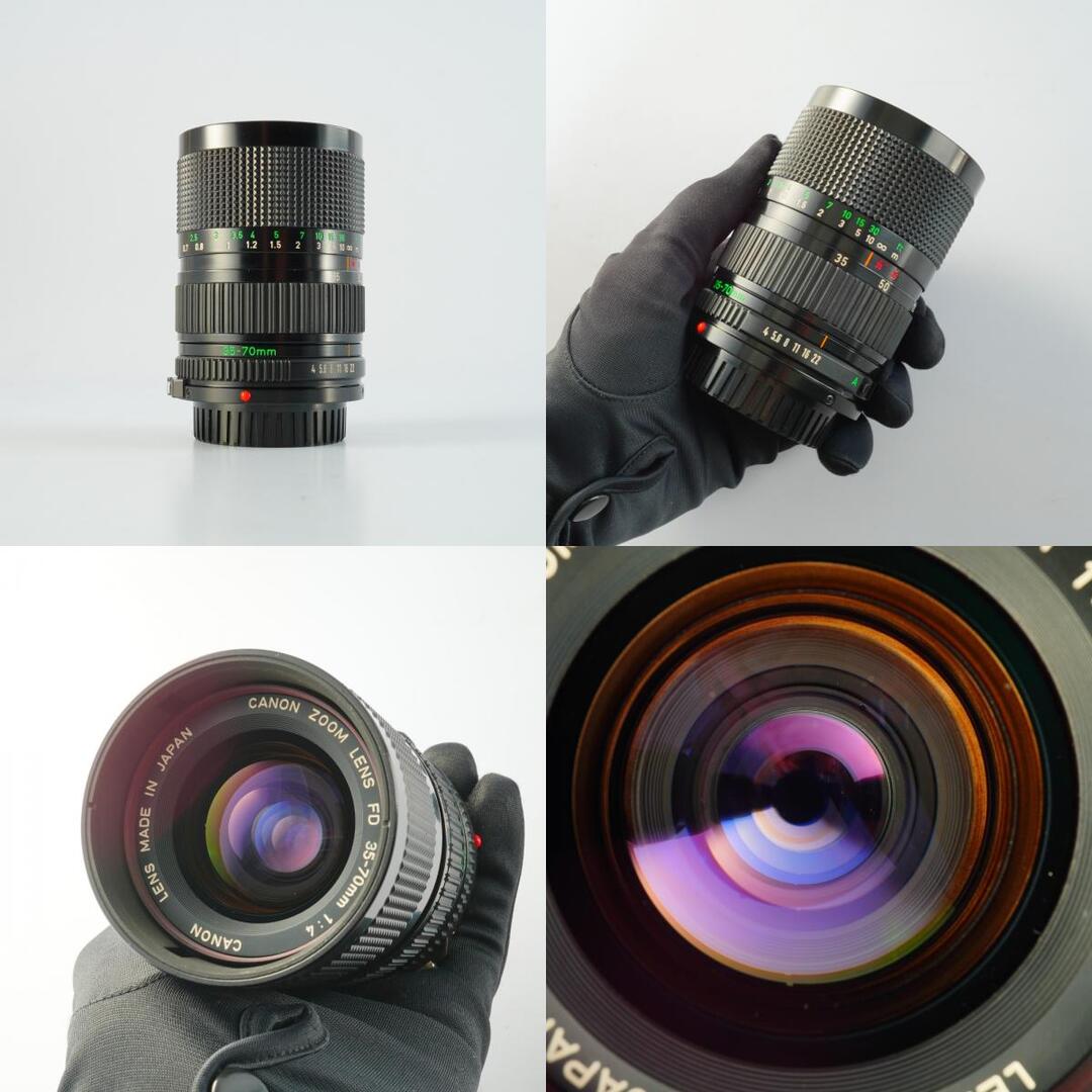 Canon FD 35-70mm f4 - Filem.sg