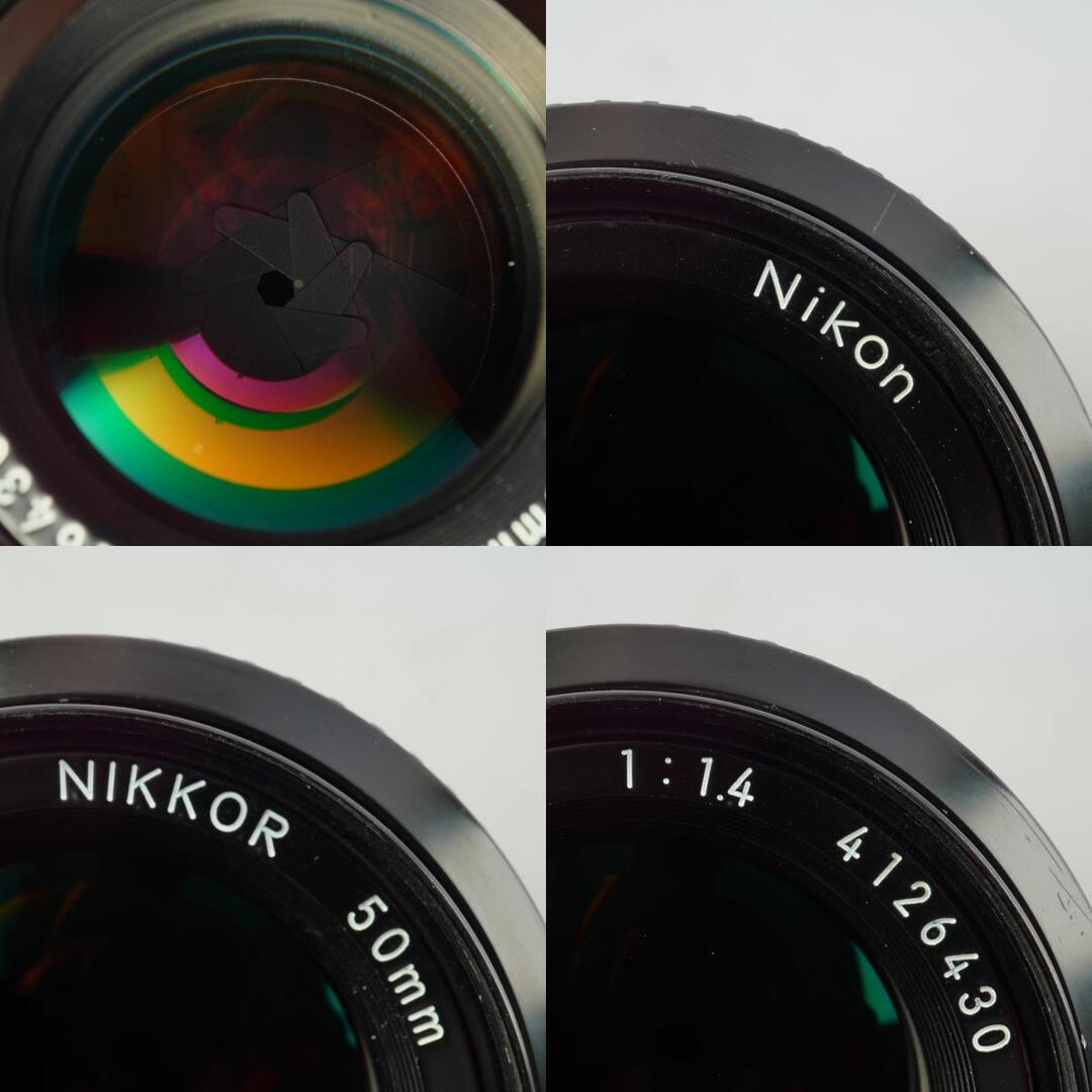 Nikon Ai Nikkor 50mm f1.4 - Filem.sg