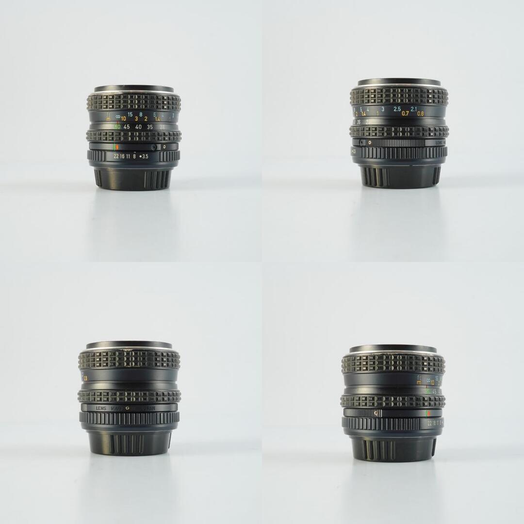 SMC Pentax M Zoom 28-50mm f3.5-4.5 K - Filem.sg