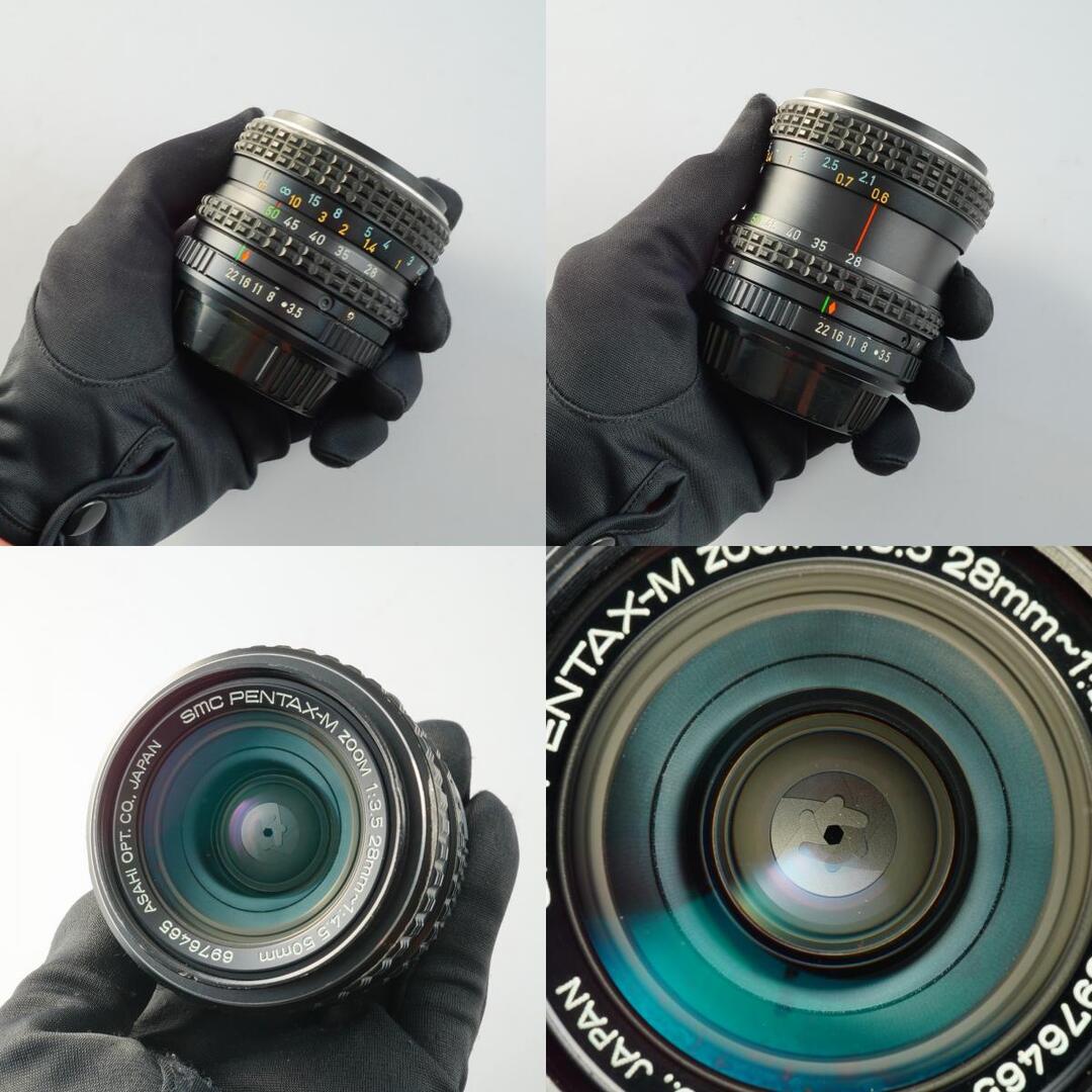 SMC Pentax M Zoom 28-50mm f3.5-4.5 K - Filem.sg