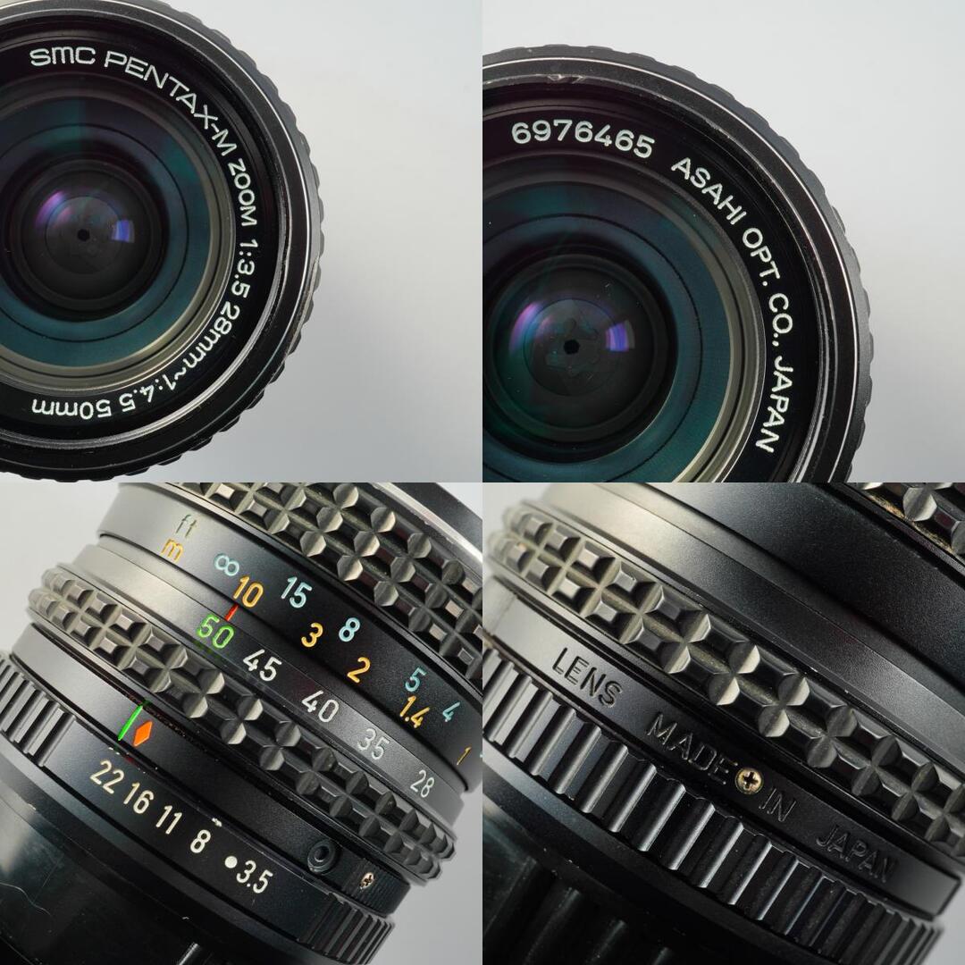 SMC Pentax M Zoom 28-50mm f3.5-4.5 K - Filem.sg