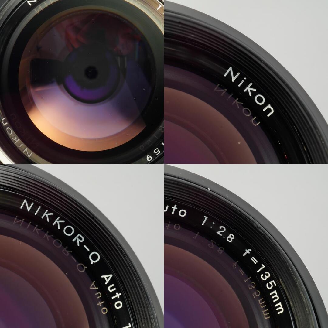 Nikon Ai NIKKOR-Q Auto 135mm f2.8 - Filem.sg