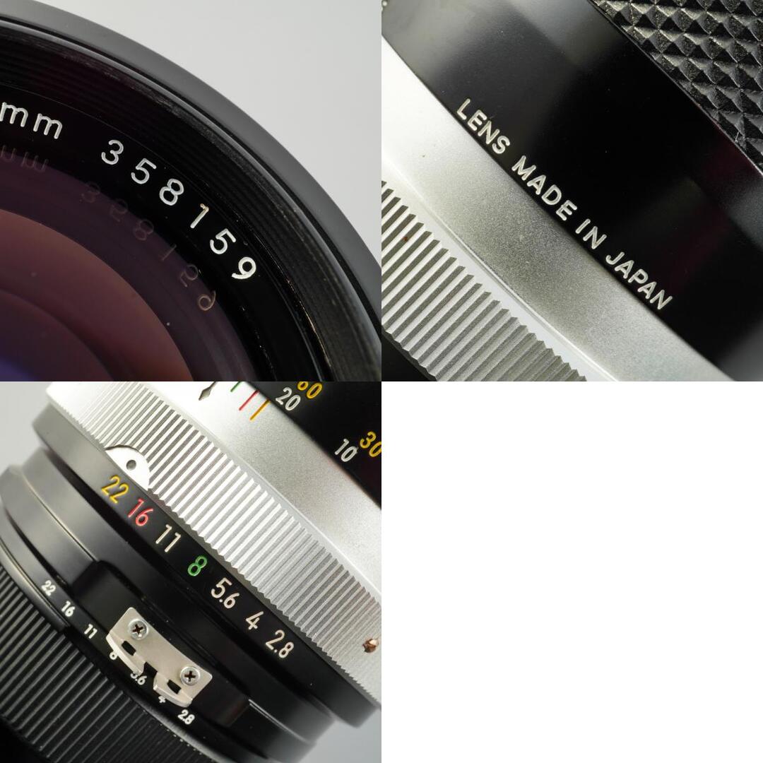 Nikon Ai NIKKOR-Q Auto 135mm f2.8 - Filem.sg