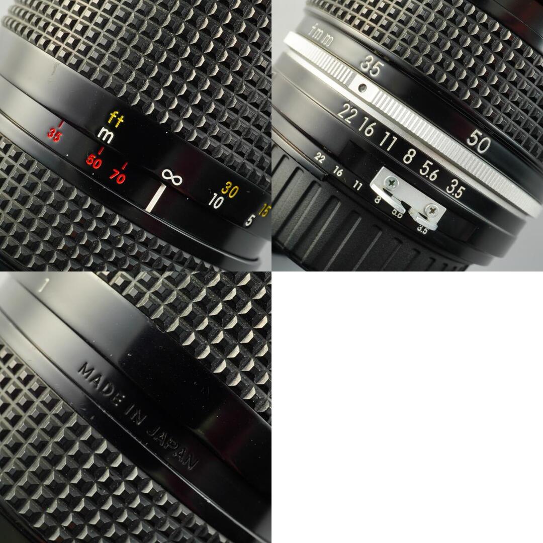Nikon Ai Zoom Nikkor 35-70mm f3.5 - Filem.sg