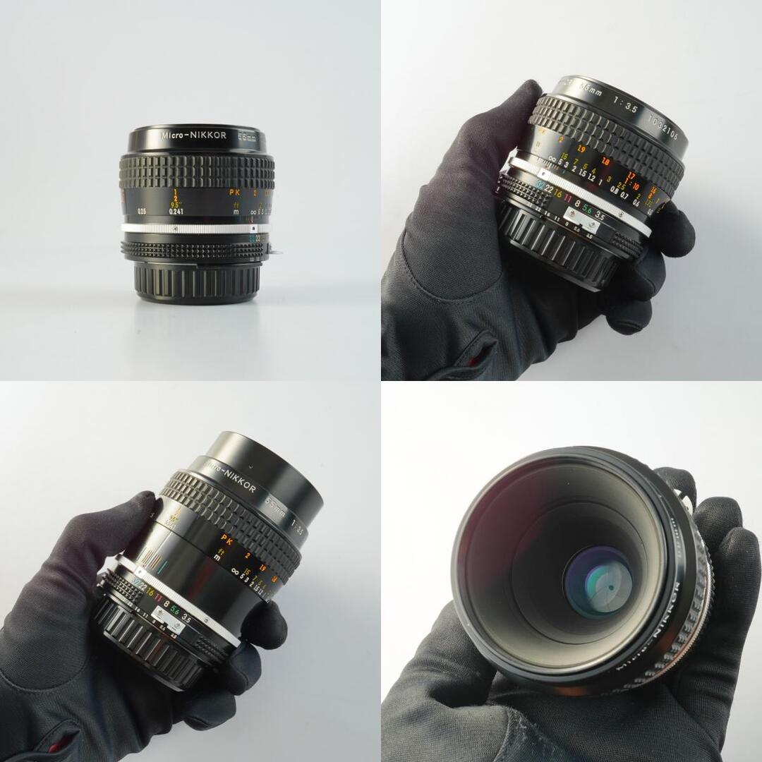 Nikon Ai Micro-NIKKOR 55mm f3.5 Macro - Filem.sg