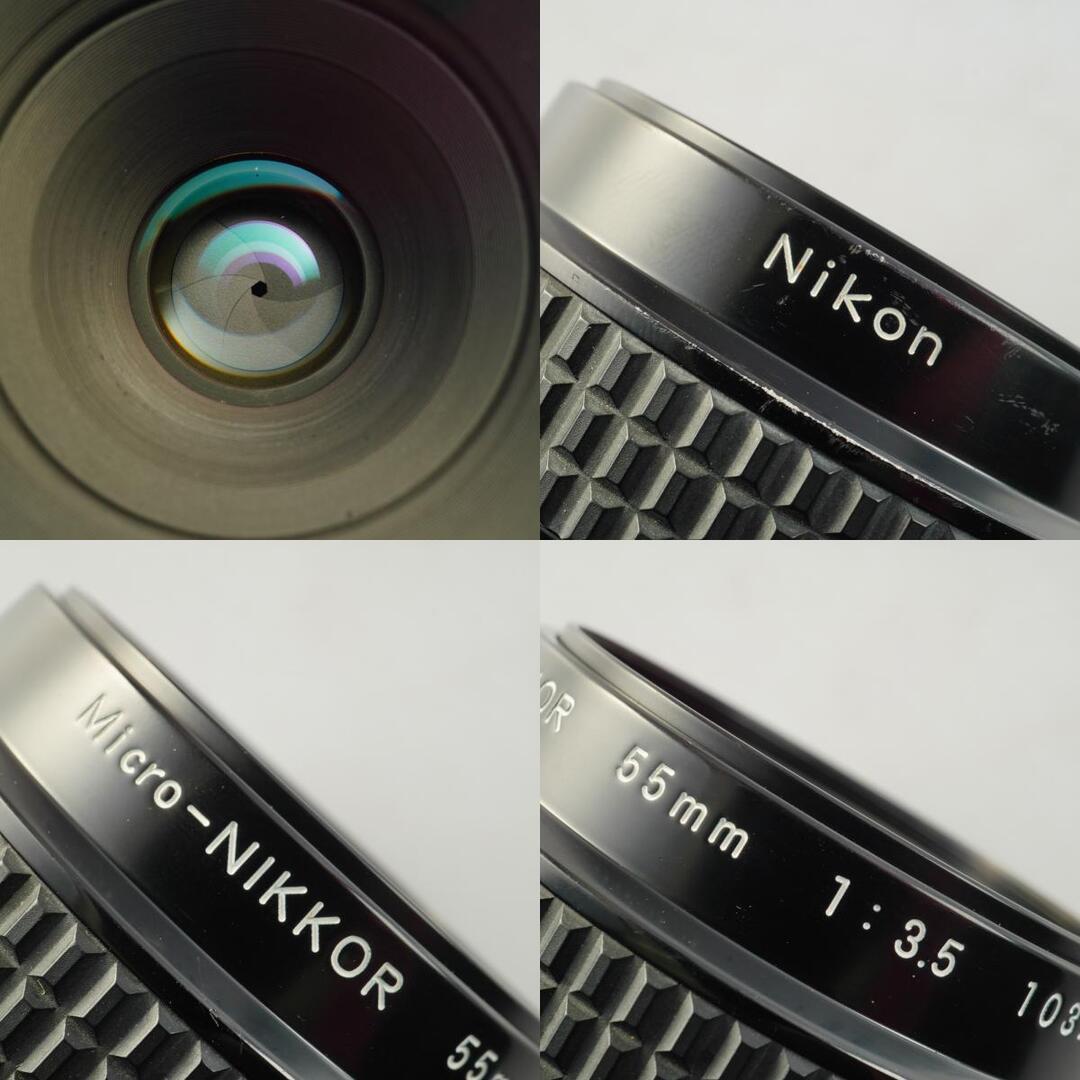 Nikon Ai Micro-NIKKOR 55mm f3.5 Macro - Filem.sg