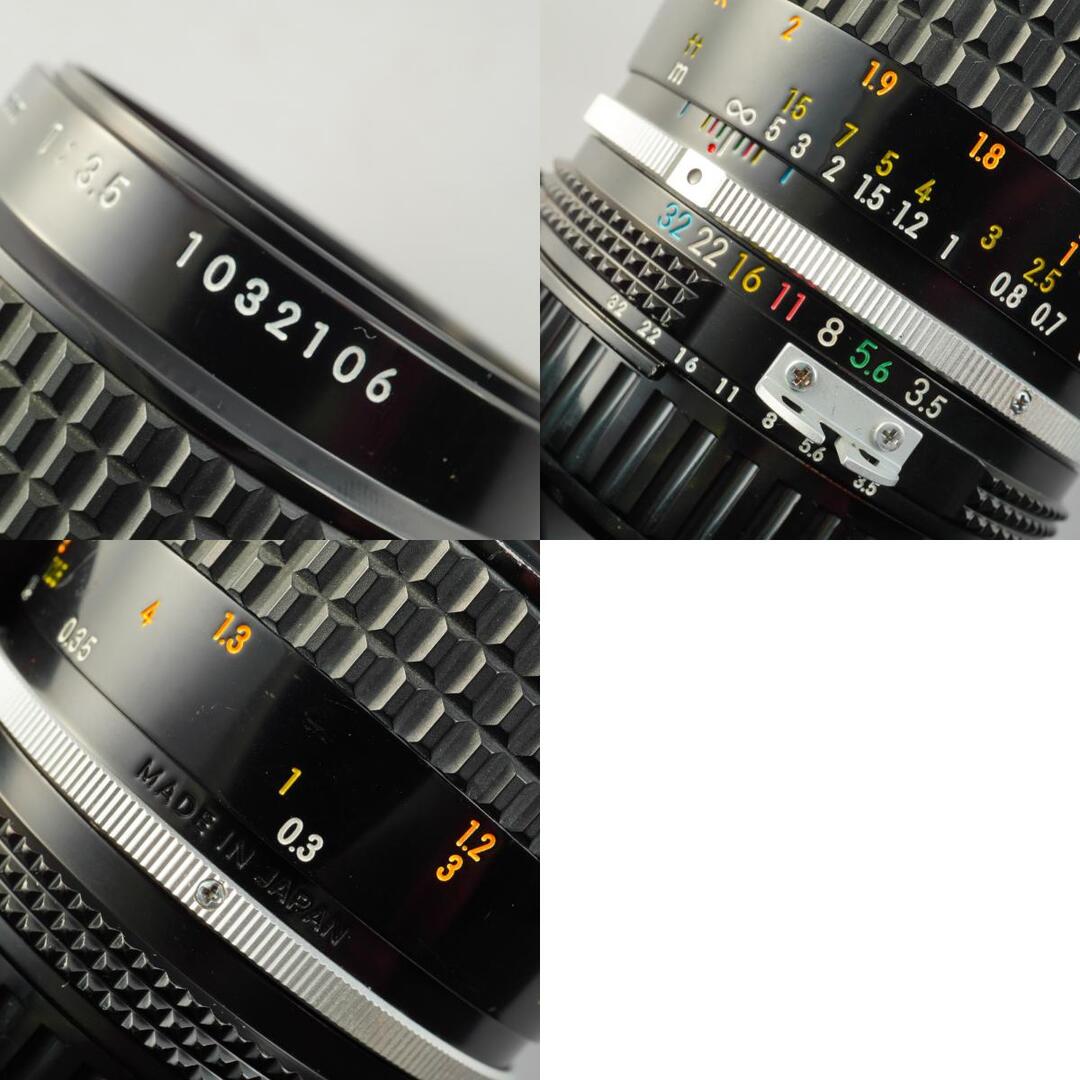 Nikon Ai Micro-NIKKOR 55mm f3.5 Macro - Filem.sg