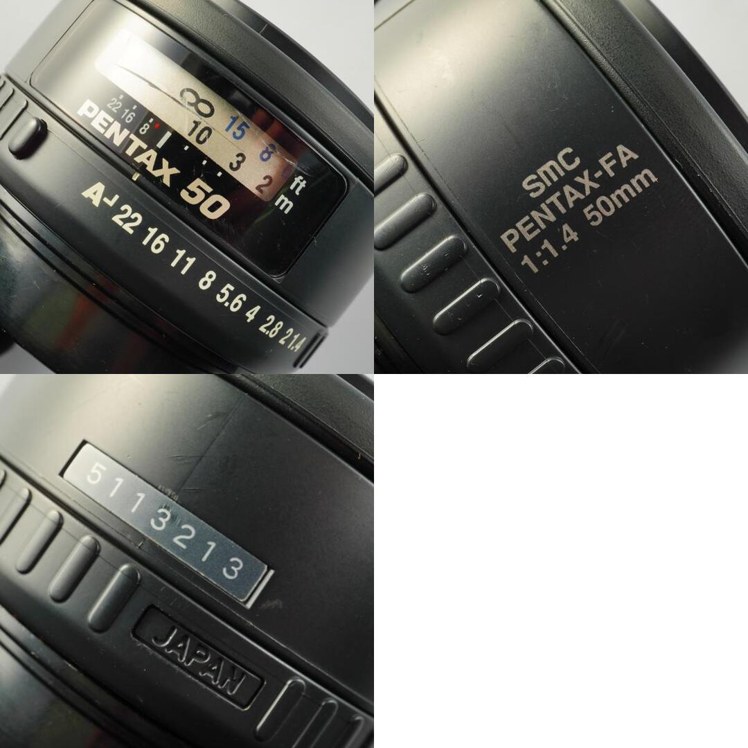 SMC Pentax FA 50mm f1.4 K - Filem.sg