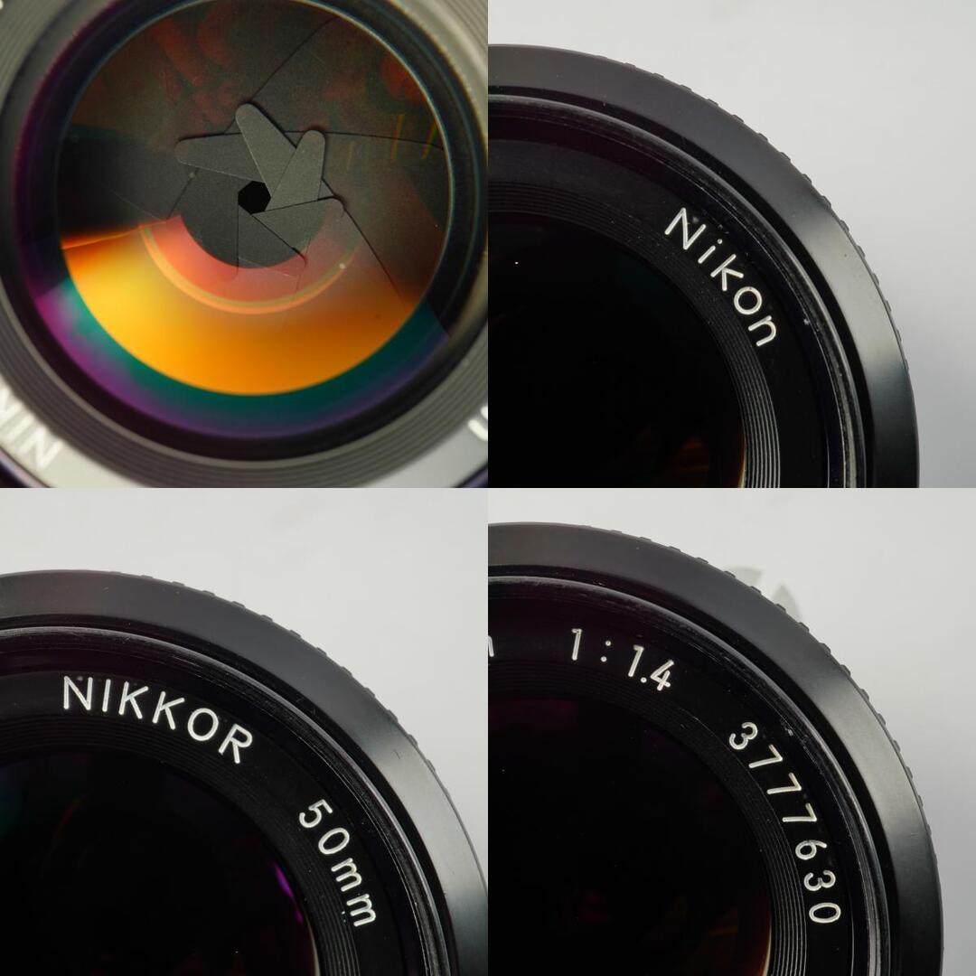 Nikon Ai Nikkor 50mm f1.4 - Filem.sg