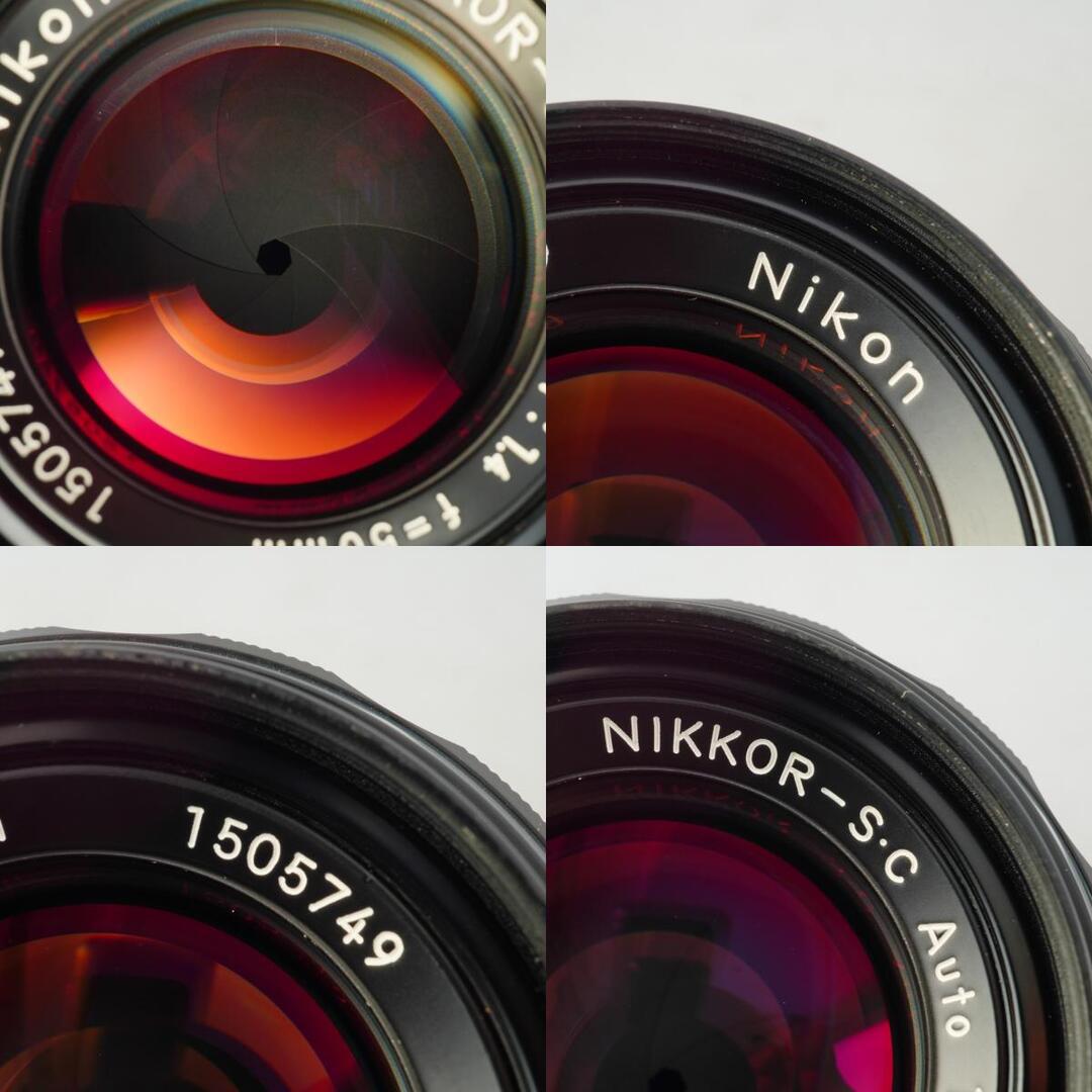 Nikon Ai NIKKOR-S.C Auto 50mm f1.4 - Filem.sg