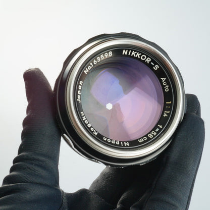 Nikon Ai Nikkor-S Auto 5.8cm 58mm f1.4 PAT PEND - Filem.sg