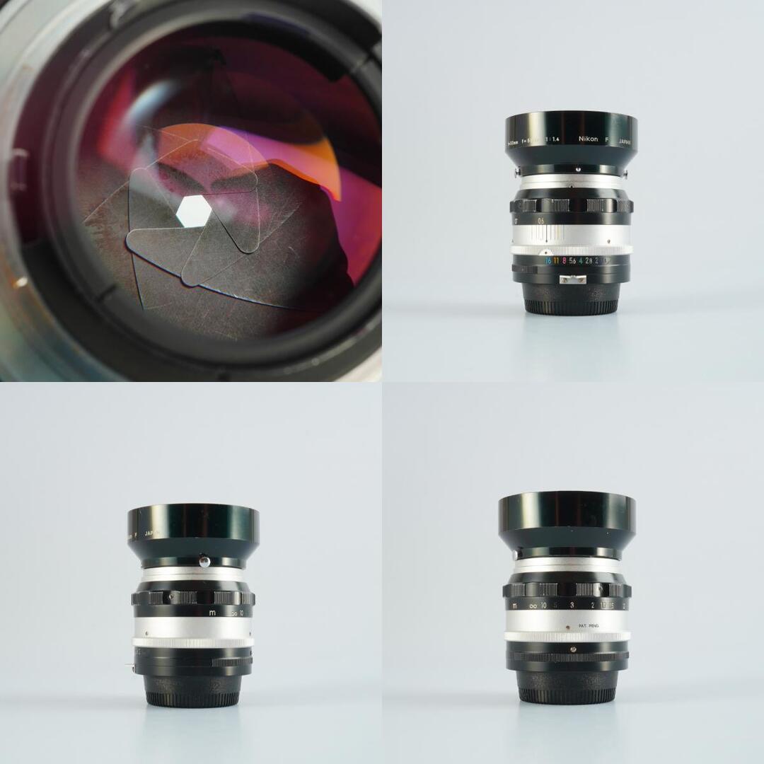 Nikon Ai Nikkor-S Auto 5.8cm 58mm f1.4 PAT PEND - Filem.sg