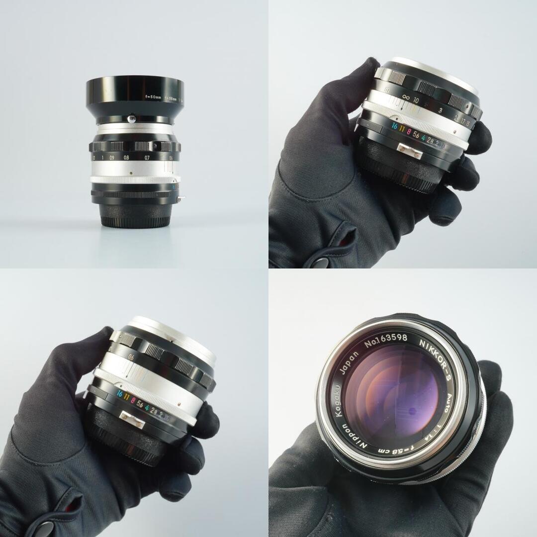 Nikon Ai Nikkor-S Auto 5.8cm 58mm f1.4 PAT PEND - Filem.sg
