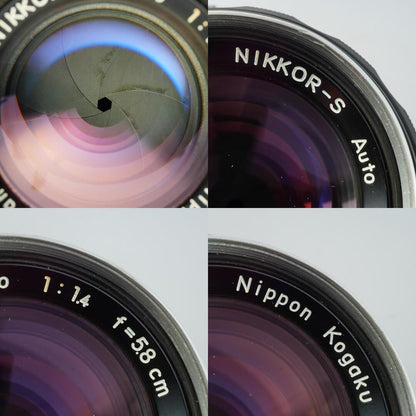 Nikon Ai Nikkor-S Auto 5.8cm 58mm f1.4 PAT PEND - Filem.sg