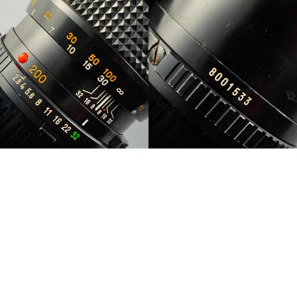 Minolta MD 200mm f2.8 - Filem.sg