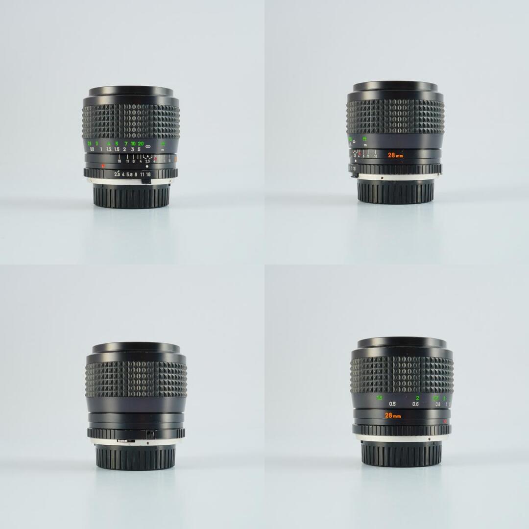 Minolta MC W.Rokkor-SI 28mm f2.5 - Filem.sg