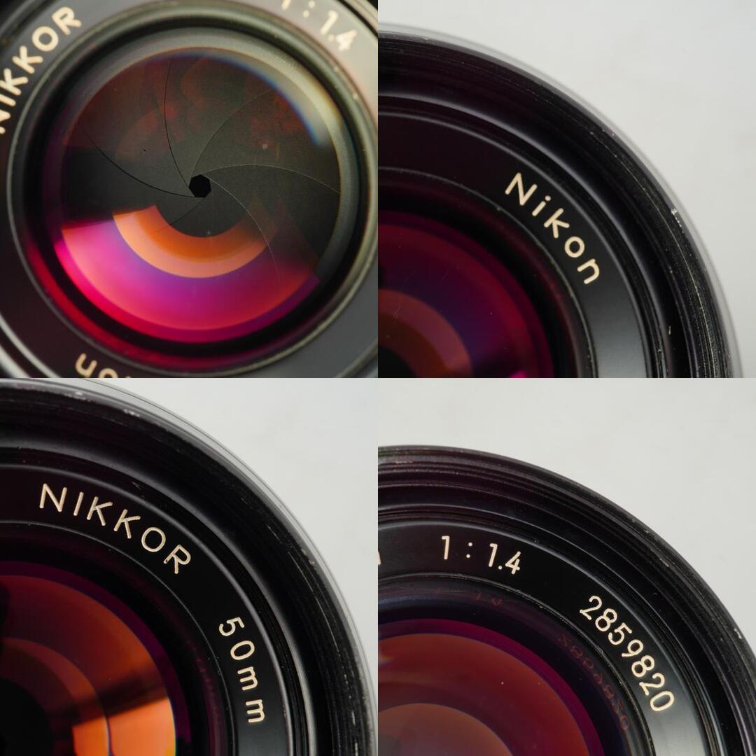 Nikon Ai Nikkor 50mm f1.4 - Filem.sg