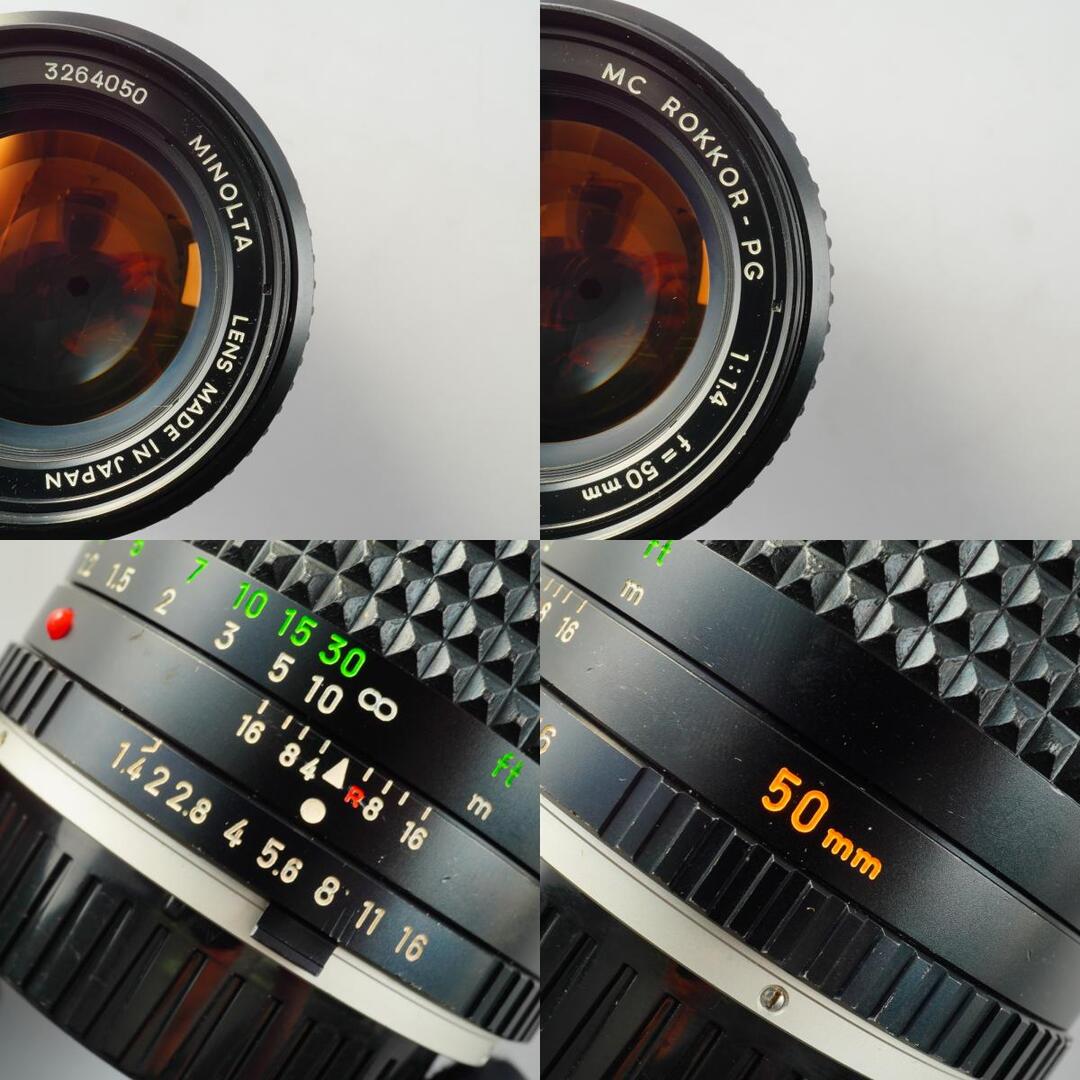 Minolta MC Rokkor PG 50mm f1.4 - Filem.sg