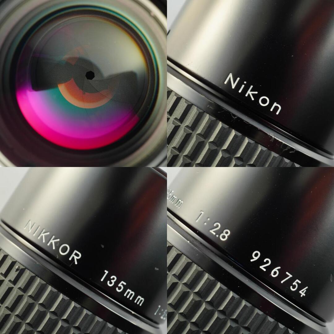 Nikon Ai-S Nikkor 135mm f2.8 - Filem.sg