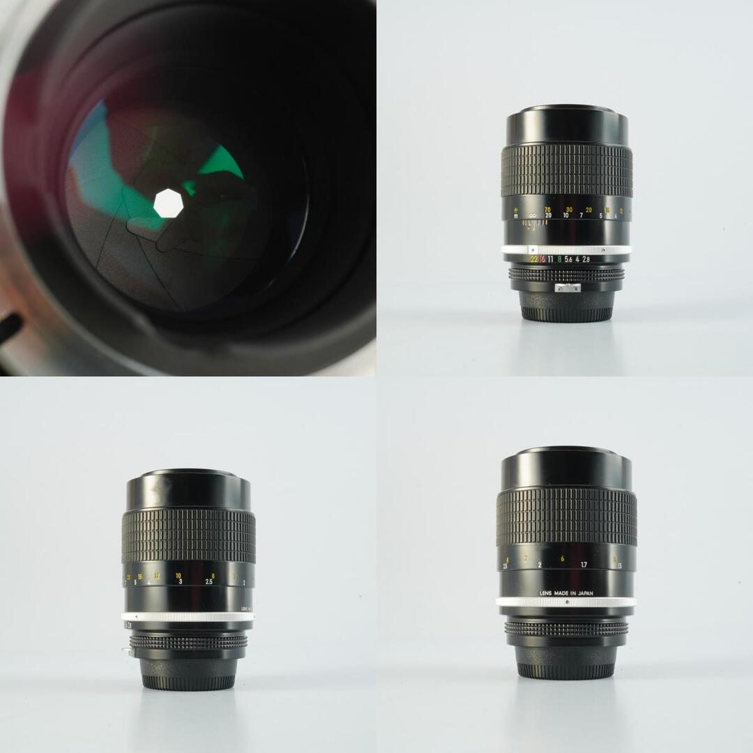 Nikon Ai Nikkor 135mm f2.8 - Filem.sg