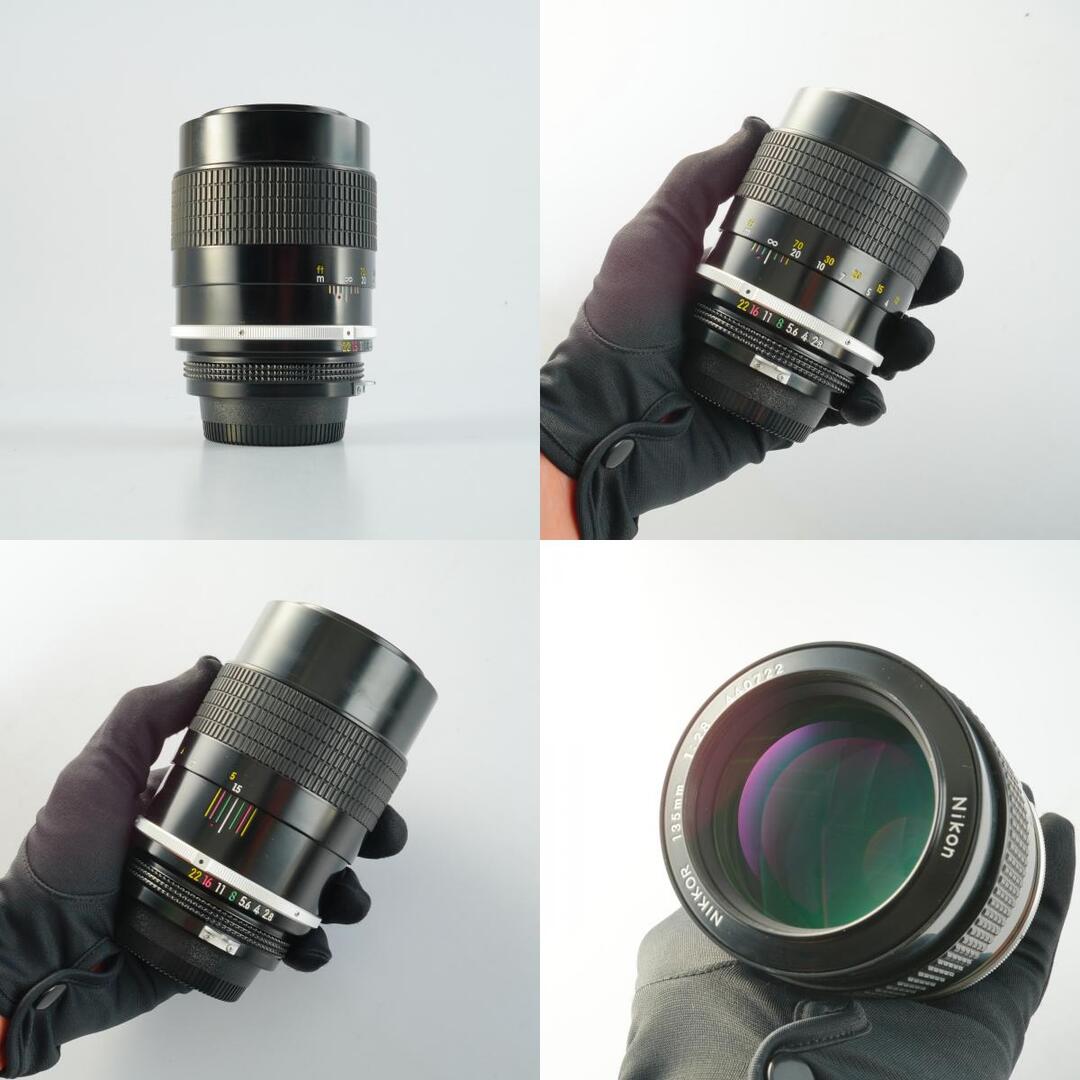 Nikon Ai Nikkor 135mm f2.8 - Filem.sg