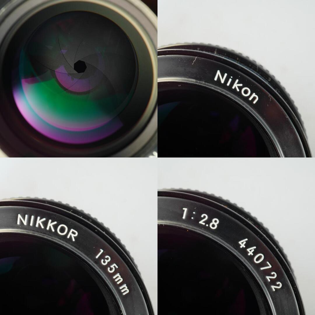 Nikon Ai Nikkor 135mm f2.8 - Filem.sg