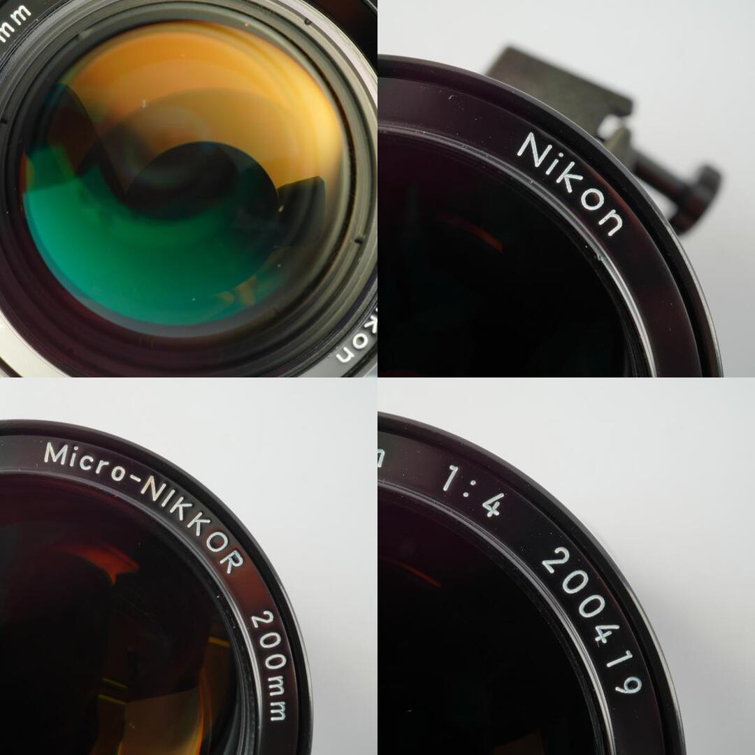 Nikon Ai-S Micro-Nikkor 200mm f4 - Filem.sg