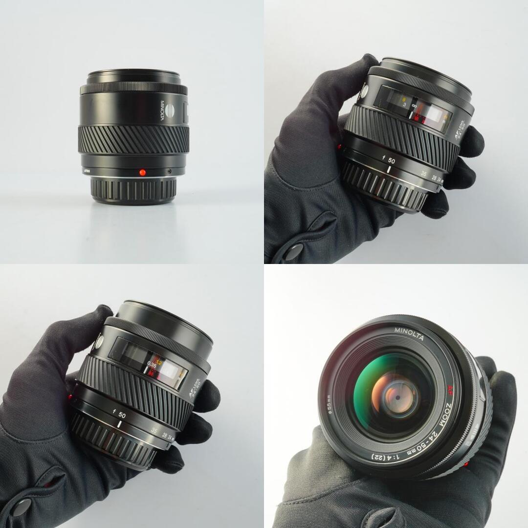 Minolta AF Zoom 24-50mm f4 - Filem.sg