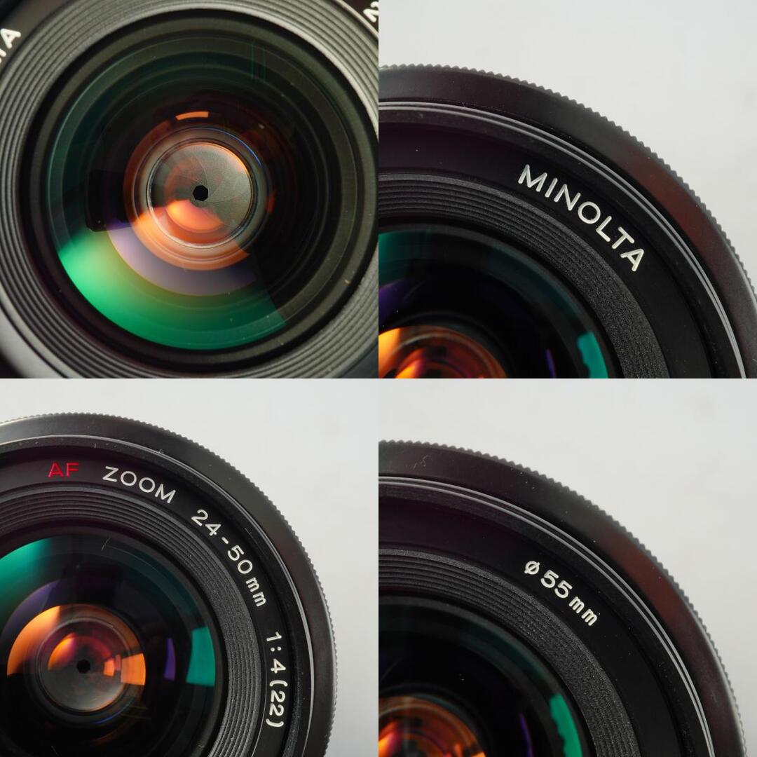 Minolta AF Zoom 24-50mm f4 - Filem.sg