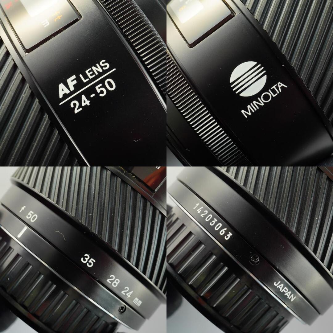 Minolta AF Zoom 24-50mm f4 - Filem.sg