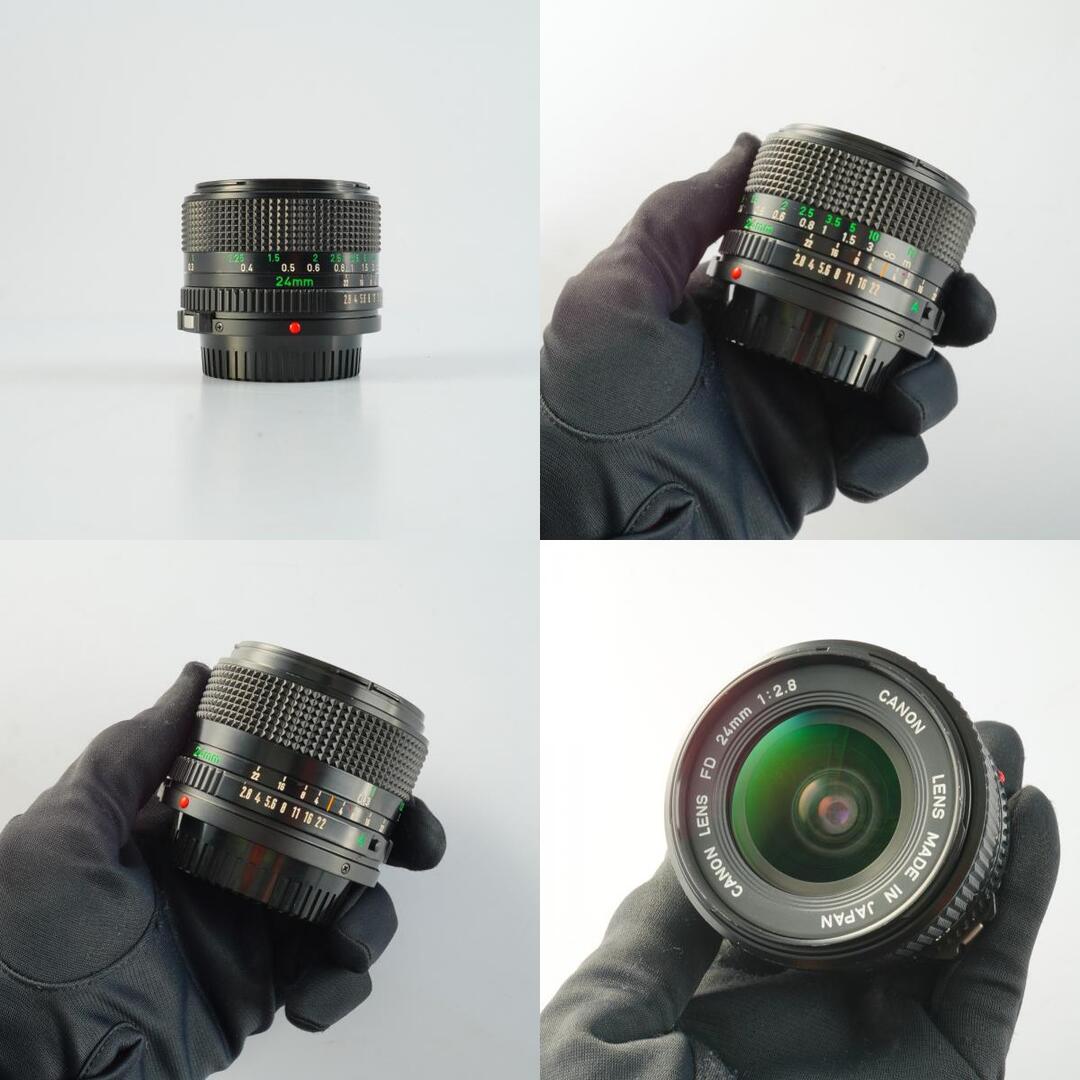 Canon FD 24mm f2.8 - Filem.sg